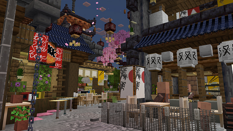 Japanese Build Set Screenshot #2
