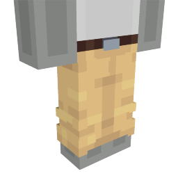 Beige Jeans
