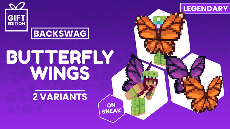 Butterfly Wings Backswag - Gift