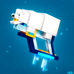 Winter Weapons Pack Icon