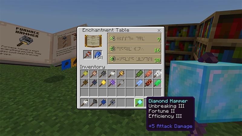 Block Hammers Add-On 1.1 Block Hammers Add-On 1.1 by Lifeboat