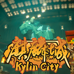 Kylin City Pack Icon