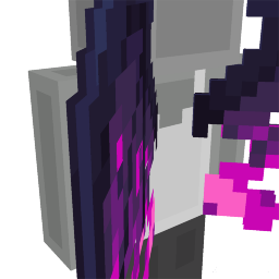 Ender Dragon Wings Key Art