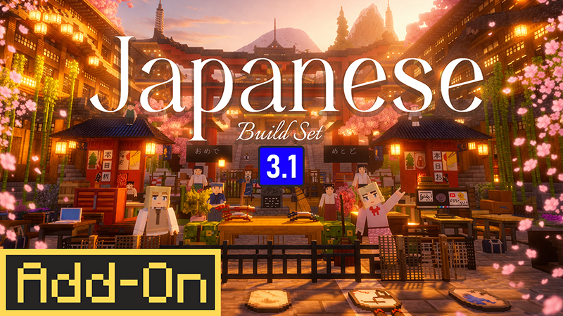 Japanese Build Set 3.1