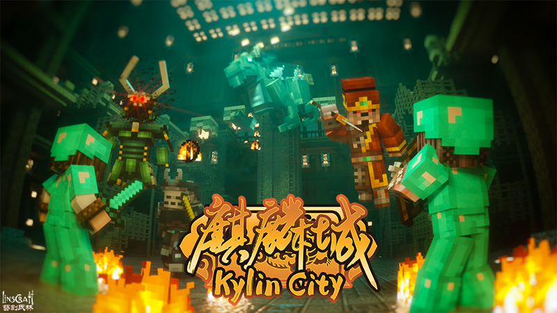 Kylin City Key Art