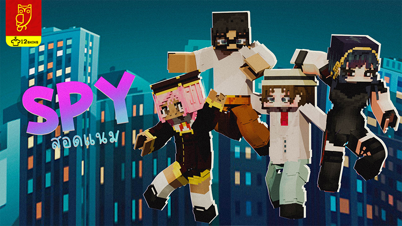 SPY