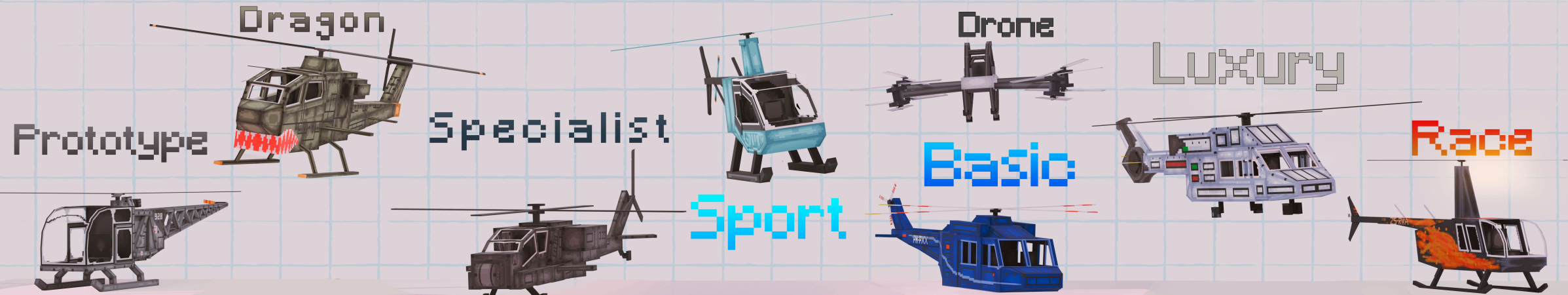 Helicopters+ Panorama