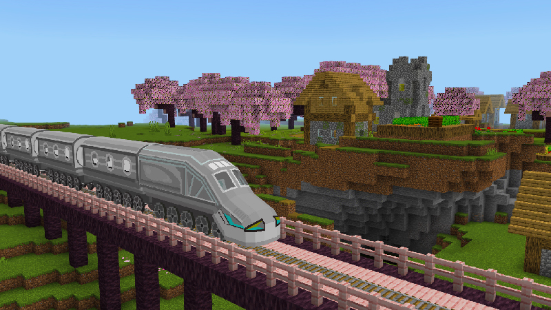 TRAINS Add-On Screenshot #3