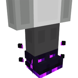 Ender Gamer Sneakers