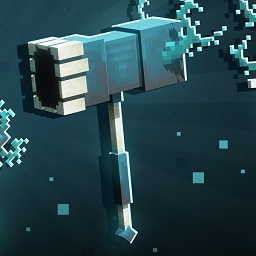 Warden Weapons Pack Icon