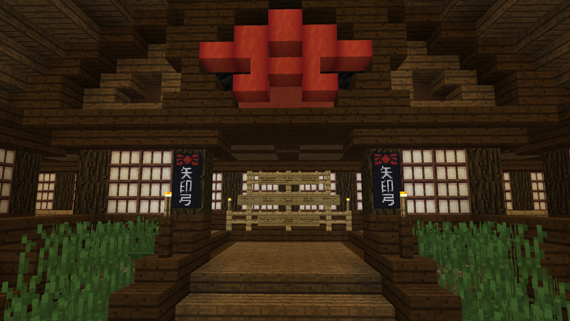 Ninja School Roleplay screenshot 4