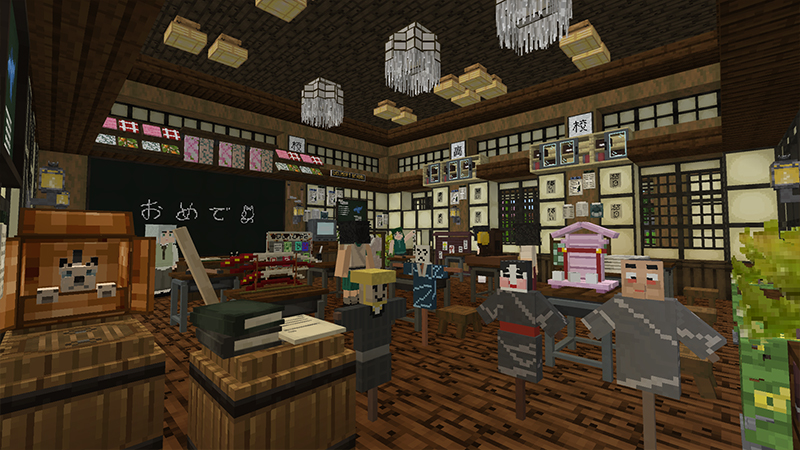 Japanese Build Set 3.1 by DeliSoft Studios