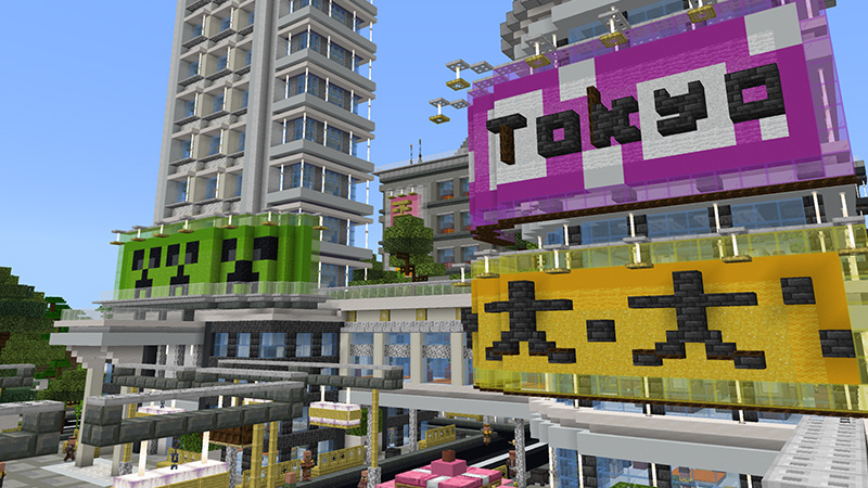 Cityscapes Tokyo Screenshot #3