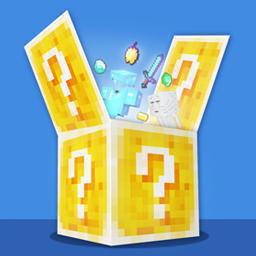 Lucky Block Survival Pack Icon