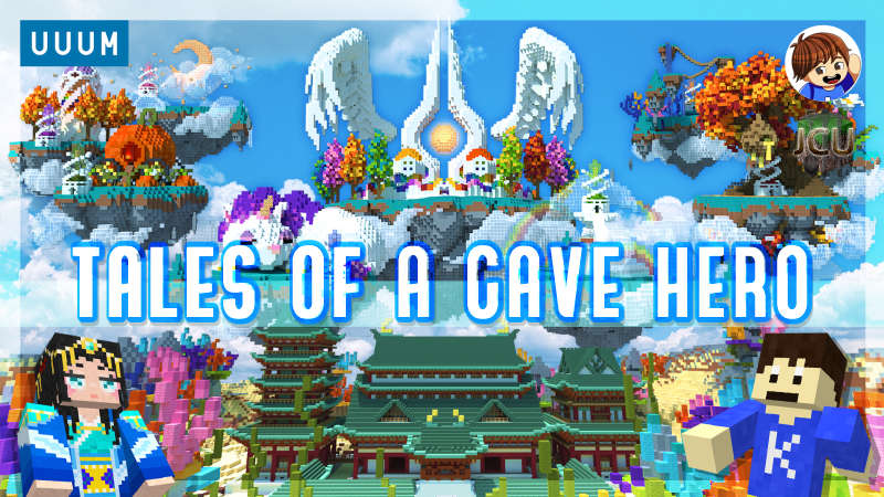 Tales of a Cave Hero Key Art