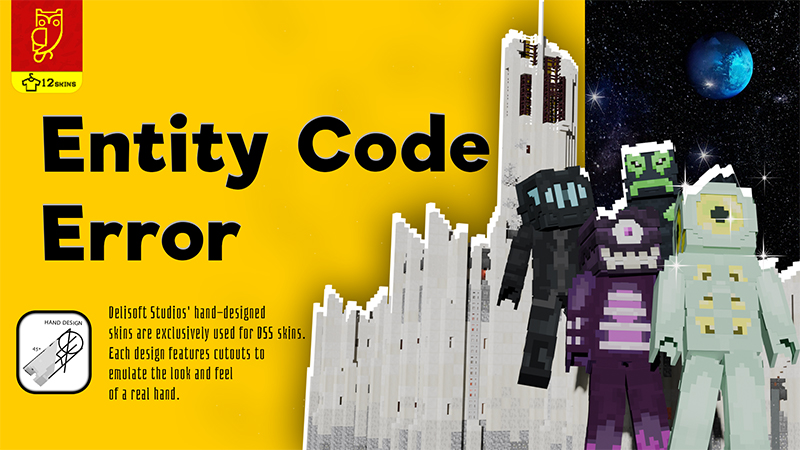 Entity Code Error!