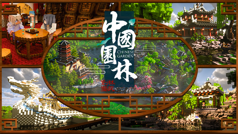 Chinese Garden Mash Up In Minecraft Marketplace Minecraft