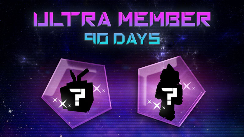 [90 Day] ULTRA Member Key Art