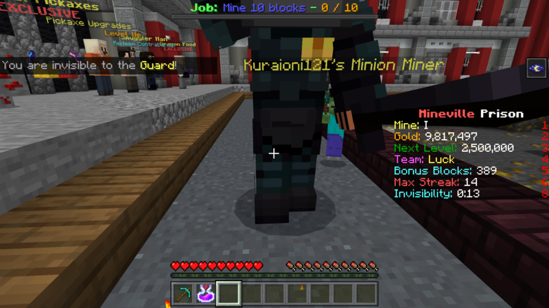 Invisibility Potion Screenshot #5