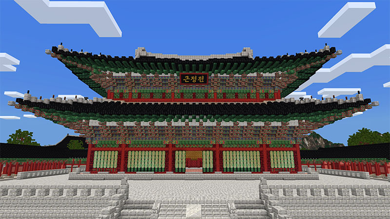 Gyeongbokgung Palace In Minecraft Marketplace Minecraft