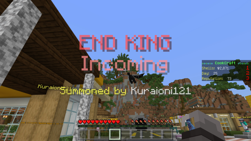 End King Meal Screenshot #3