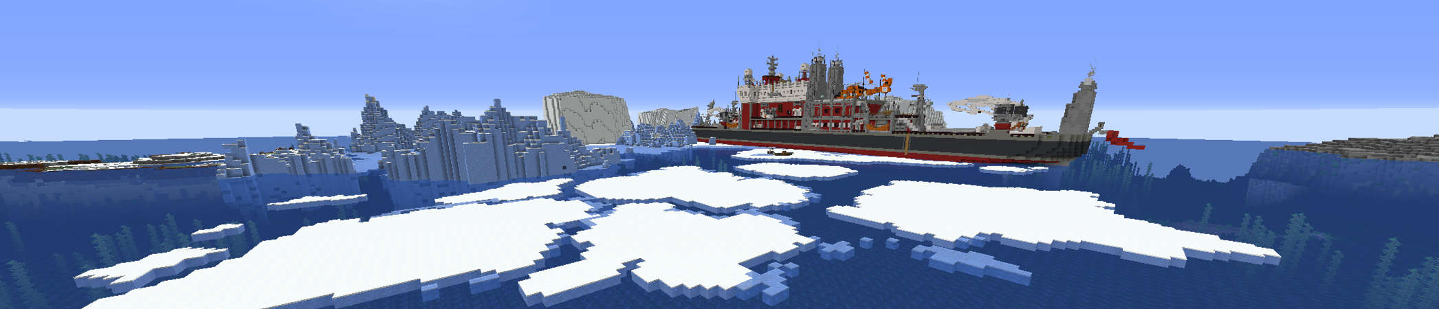 Icebreaker Panorama