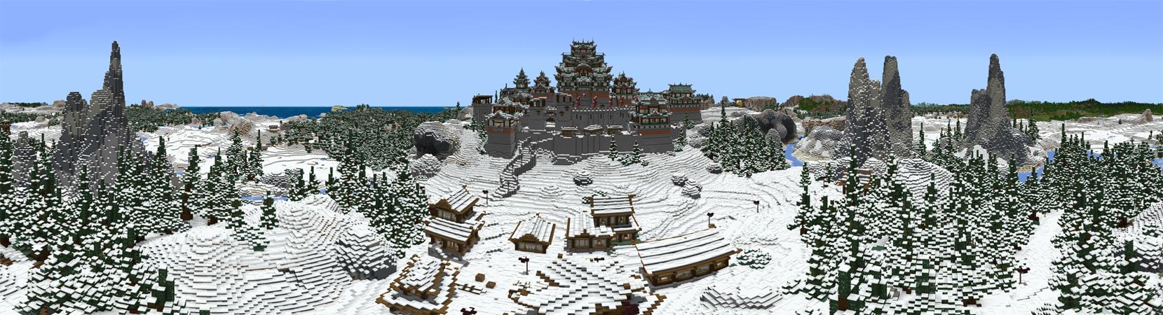 City of Seishin Panorama