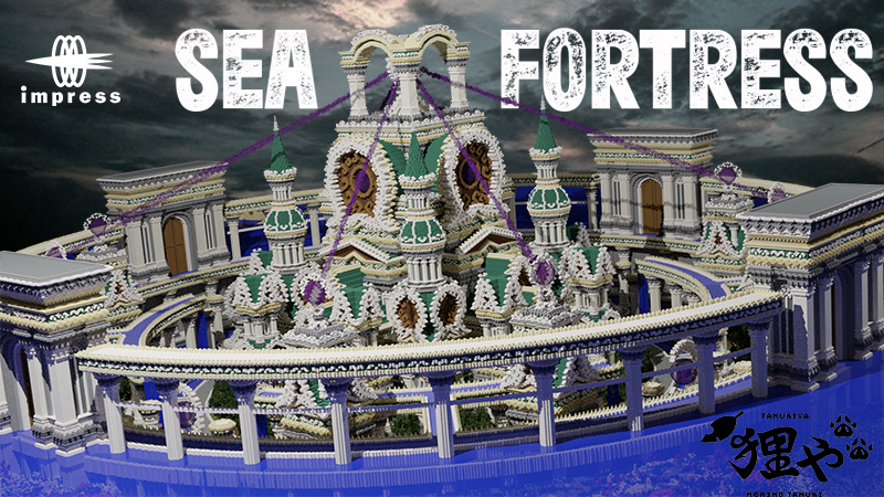 The Fortress in Minecraft Marketplace