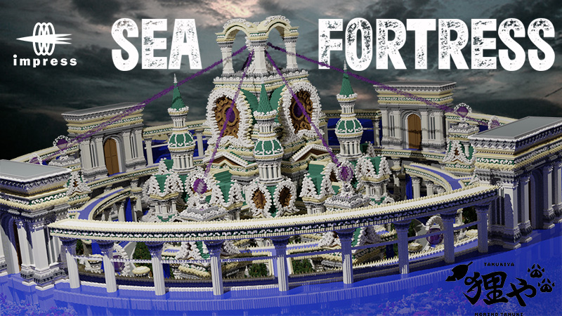 Sea Fortress In Minecraft Marketplace Minecraft