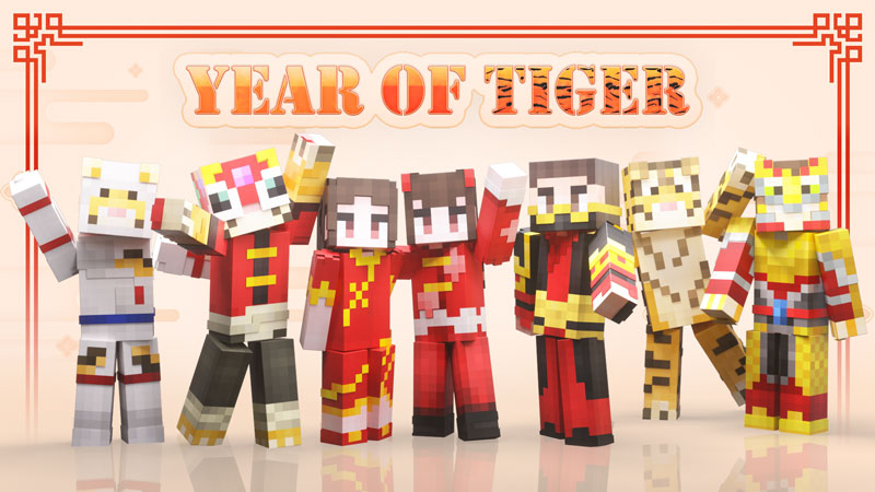 Year of the Tiger Key Art