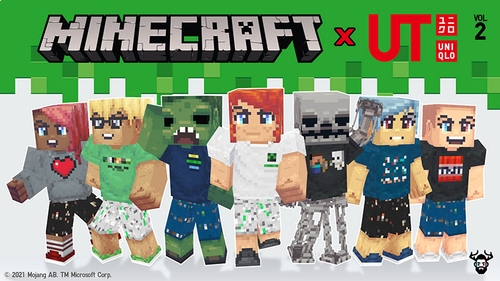 Minecraft X Uniqlo Skin Pack In Minecraft Marketplace Minecraft