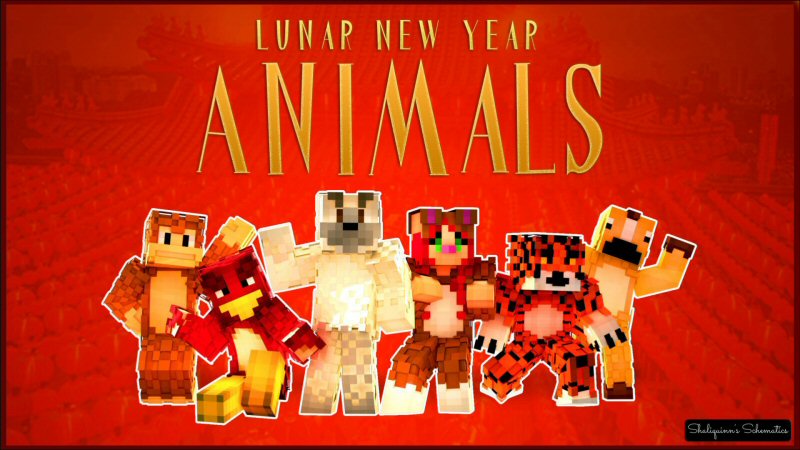 Lunar New Year Animals Key Art