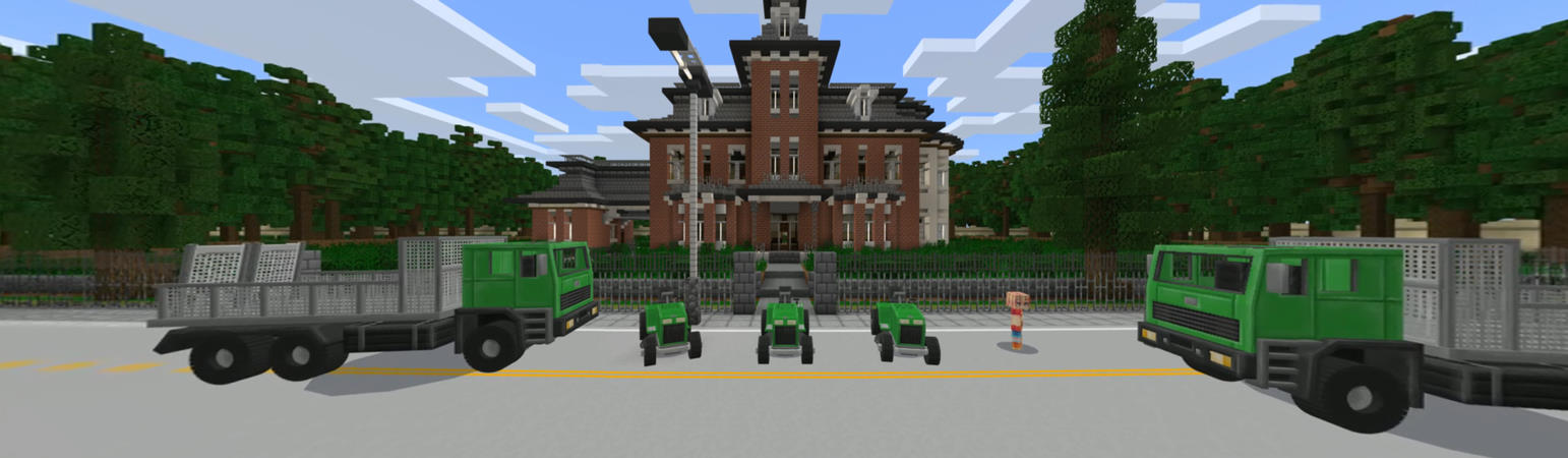 Lawn Mower Simulator Panorama