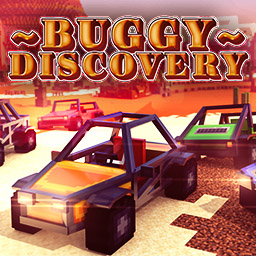 Buggy Discovery Pack Icon