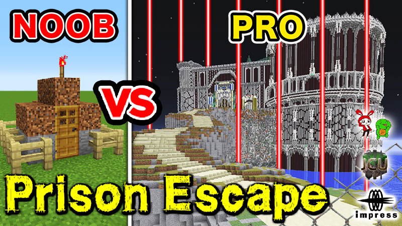 No Escape Prison in Minecraft Marketplace