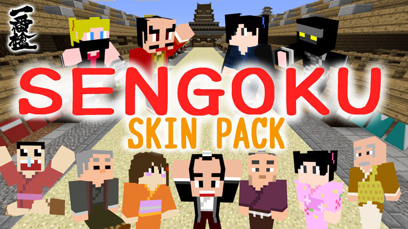 SengokuSkinPack Key Art