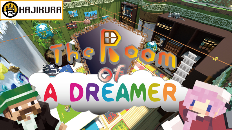 The Room of a Dreamer Key Art