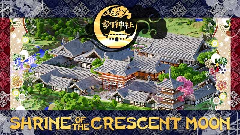 Shrine of Crescent Moon Key Art